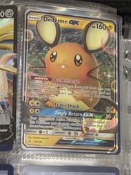 PTCG 寶可夢 英文 咚咚鼠GX POKEMON TRADING CARD GAME