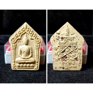 Thailand Amulet Phra Khun Phaen Phrai Kumarn90801