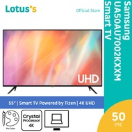 Samsung 50" 4K UHD Smart TV - UA50AU7002KXXM