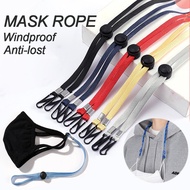 Adjustable Face Mask Lanyard Hanging Rope Masks Extension Belt Anti-lost Face Cover Lanyard