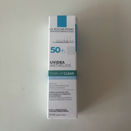 <買家 pzhu88xxxx>【理膚寶水】全護極致抗油光防曬亮白乳UVA PRO 30ml（太空科技防曬）