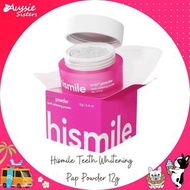 澳洲 Hismile PAP+ Whitening Powder™ 美白牙粉 日常護理