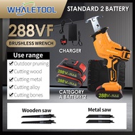 288V Cordless Reciprocating Saw + 4 Saw Blade Metal Cutting Wood Tool Portable Woodworking Cutter shand saw electric saw woodworking table saw stihl chain saw angle grinder chain saw cordless saw chop saw jig saw cordless chain saw portable chain saw