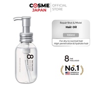 8 The Thalasso Moist Hair Oil (100ml)