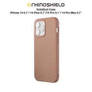 RhinoShield SG- SolidSuit Series iPhone 14 6.1/ 14 Plus/ 14 Pro/ 14 Pro Max Case TPE Classic Slim Full Coverage Phone Case