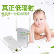 【現貨免運】網件netgear雙頻plw1000無線有線千兆穿牆wifi家用電力一對套裝