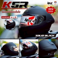 หมวกกันน็อคเต็มใบชิวแว่น 2 ชั้น NHK Full Face K5R Alonso Lopez10 S 55-56 cm.