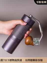 1Zpresso JMAXS手搖 豆機便攜專業意式咖啡萃取手動咖啡豆研 器