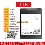 （可開發票）WD西數SA530 512G 1TB SATA3 2.5英寸筆記本臺式機電腦固態硬盤