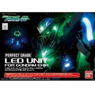 1/60 PG GUNDAM EXIA LED UNIT