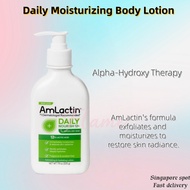 AmLactin Daily Moisturizing Body Lotion, Alpha-Hydroxy Therapy, 7.9 oz. / 225 g  Effortlessly exfoli