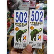 (set of 2 boxes) Elephant glue 502 / glue 502 Thien long