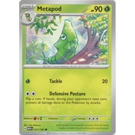Metapod - 011/165 - Regular Card | POKEMON TCG: Scarlet and Violet - 151