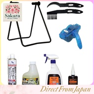 AZ Bicycle Pre-Race Full Maintenance Victory 7-Point Set [Work Stand (Foldable), BIc-007 Bicycle Cha