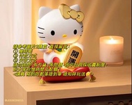 正版新年 正月 招財貓Hello Kitty燈 招財貓Hello Kitty夜燈 招財貓Hello Kitty公仔 聖誕禮物 新年禮物
