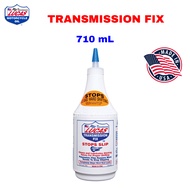 Lucas Oil Transmission Fix Transmission stop slip stop leak (710ML)