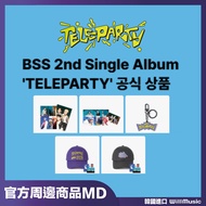 Micro Music End Official Merchandise BSS SEVENTEEN TELEPARTY MD