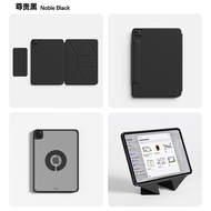 เคส iPad Air 7 บางเฉียบ ทนทาน พร้อมขาตั้งแม่เหล็ก พร้อมช่องใส่ปากกา สำหรับ Apple iPad pro 11 นิ้ว ซั