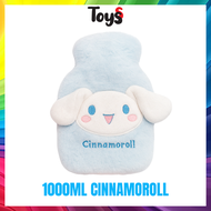 Toyss Beg Panas Period Hot Water Bottle For Period Heat Bag Stitch Plush Hot Water Bag Period Hot Wa