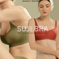 [SUJI 6.0 Square Collar Bra] Japanese Jelly Bra Square-Neck Women's Ultra-thin wireless Retro Smaller bra Half Cup Bra