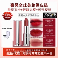 Official Website Authorized Givenchy xi Red Velvet Lipstick Lambskin Lipstick Limited N37N333 Smooth