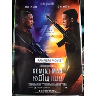 Gemini Man (Gemini Man) Poster