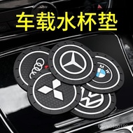 Anti-Slip Mat Car [51% Repurchase Rate] Water Coaster One Pair Set Logo Cartoon Cute Interior Silico