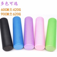 roller Foam roller foam Pilates Roller Balance Stick Floating Point Camouflage Yoga Stick Foam Rolle