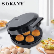 Sponge Toaster, Sokany Egg Cake [BH 12T]