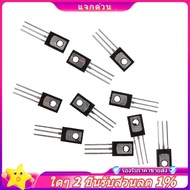 In stock- 10 Pcs NPN Medium Power Transistor D882