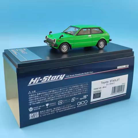 Hi-Story 1:43 Scale STARLET S 1978 Resin Car Model