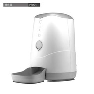 🌟旺角門市 全新行貨✔️現貨❗PETONEER 寵物智能餵食器 3.7L PF004