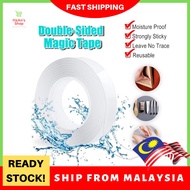 Adhesive Tape Double Sided/Pelekat Kuat/Magic Tape/Gam Kuat/Plaster Putih