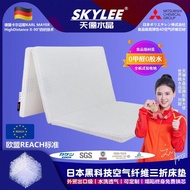 Air Fiber Mattress Tatami Mat 4d Foldable 30% Off 4d Mattress Mattress Washable