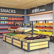 Fresh Supermarket Steel and Wood Fruit Rack Vegetable Dried Fruit Fruit Money Aunt Fruit and Vegetab