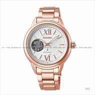 SEIKO SSA794J1 Women's LUKIA Automatic Open Heart SSB Rose Gold