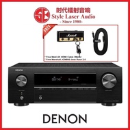 Denon AVR-X250BT 5.1Ch 4K Bluetooth AV Receiver