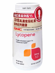[原裝行貨]GNC茄紅素前列配方30毫克60粒#30倍高濃度茄紅素#保持前列健康   004