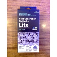 [Blue Box Aquarium] ZOOX New Generation Filter Material xs Small Package Version 0.4L bio media