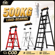 🏠 Tangga Lipat Folding Ladder 3-8 Step 500KG Heavy Duty Portable Ladder for Home & Shop