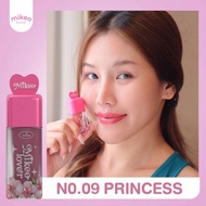 (No. 09 Color Princess) Mike Lip Tint Gloss Oil Vitamin Serum Balm Size 5ml.
