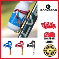 [Ready stocks in SG!] ROCKBROS New style Bicycle Water Bottle Holder Cycling Bottle Holder Bottle Cage Bottle Basket