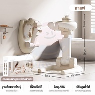 ที่ยืนอาบน้ำเด็ก เก้าอี้อาบน้ําเด็ก อุปกรณ์ช่วยยืนอาบน้ำเด็ก Hug bath tower อาบน้ำง่าย&ปลอดภัย