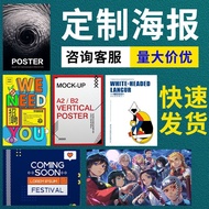 Coated Paper Color Page Poster Design Printing Recruitment Advertising Flyer Custom Wall Sticker Men