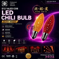 [2Pcs Price] E12 Led Chili Bulb Red Yellow bulb