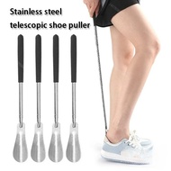 1Pcs Retractable Metal Shoe Horn, 26-65cm Long Handle, Shoe Spoon for Pregnant & Elderly, Adjustable