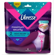 🔥 FAST POSTAGE + FREE GIFT🔥 LIBRESSE DISPOSABLE SANITARY PAD PANTY (卫生裤)