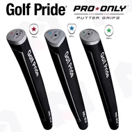 Golf Pride Golf Putter Grips 72cc/81cc/88cc Standard-size Putter Grips PRO Only Club Grips