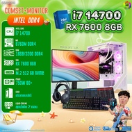 COMSET + MONITOR/ BONMECOM2 ครบเซ็ตพร้อมจอ/ CPU I7 14700/ RX 7600 8GB