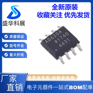 AD620ARZ BRZ AD620A AR AD620B BR BRZ AD627AR ARZ SOP8 Original Chip Công Nghệ Mô Tär